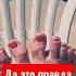 Сказали что во Франции с эти очень плохо