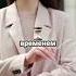 Забота о себе ключ к счастью