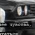 Лучшая Подборка Цитаты Топовые Смешные Грустные 17