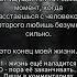 SLM Три бутылки вина музыка отчаянные одиночество щп таро музыка рок Fup рок отношения
