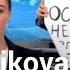 Russian TV Producer Protest Marina Ovsyannikova Called A Spy By Russian TV Station FRANCE 24