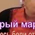 Старый марш Не бойтесь боли от любви Людмила Лядова Квартирник 2015 YouTubeHarbourTV