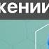 РАЗЖИЖАТЬ КРОВЬ популярный бред медицины Доктор Божьев обновление 2020 года