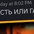 Если бы монстры из DOORS Trick Or Treat использовали Discord