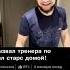 Оранжевый Ютуб