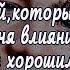 Сергей Бодров Известное Сочинение Сергея Бодрова Младшего