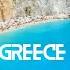Greece L Calm Music L Piano L Amazing Beautiful