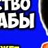 Жуткое Пророчество индийского гуру Сатьи Бабы Выжить сможет только треть