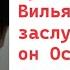 Голубой каминг аут принца Вильяма заслуживает ли он Оскара и к чему готовиться Кейти Миддлтон