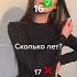 ТЕСТ НА ЛЕДИ ДИАНУ НАСКОЛЬКО ТЫ ХОРОШО ЗНАЕШЬ ЛЕДИ ДИАНУ НОВЫЙ ТРЕК ЛЕДИ ДИАНЫ ЛЕДИ ДИАНА В ТТ