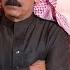 سوولناكاسةچاي عمر سليمان و محمد الساهر Mohamed AL Saher Kasit Shay Vedio Clip 2024