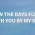 Nate VanDeusen Carston Out Of The Blue Lyrics