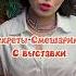 Секреты Смешариков с выставки Искусство быть круглым смешарики интересное смешарикитоп