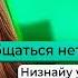 ИЛИТНОЕ ОБЩЕСТВО ИНТЕЛЛЕКТУАЛОВ ТРЕШ ОБЗОР ДРУГ ВОКРУГ