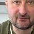Напал бы Путин при Порошенко Якбитологiя