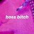 Doja Cat Boss Bitch Slowed Reverb