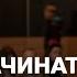 Дмитрий Румянцев С чего начинать упаковку мероприятий 16