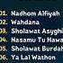 Sholawat Terbaru Full Album Terbaik 2023 Nada Sikkah Nadhom Alfiyah Wahdana