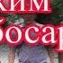 Хоким ўринбосарининг хурмача қилиқлари Kun Uz Jurnalistga Xujum