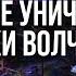 Харьковское направление ОККУПАНТЫ штурмуют украинские ПОЗИЦИИ несмотря на ПОТЕРИ