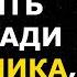 Проникновенные цитаты Айрис Мердок про любовь секс и жизнь Афоризмы и высказывания великих людей