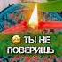 ТЫ НЕ ПОВЕРИШЬ ГАДАНИЕ НА ВОСКЕ гадание гаданиенавоске гаданиеонлайн