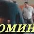 До встречи на Нашествии Воспоминание о былой любви с камерным оркестром шуты киш корольишут
