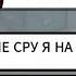 Я с рулетом на балконе DachnikDachnik