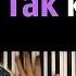 Нервы Так как надо караоке PIANO KARAOKE НОТЫ MIDI