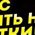 ЗАБУДЬТЕ ПРО МИР ДАЛІ БУДЕ ТІЛЬКИ ГІРШЕ ОСЬ ЯКИМ БУДЕ НОВИЙ КОРДОН УКРАЇНИ СЕЙРАШ