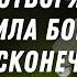 Сила Слова Божьего поможет вам Звуки осени леса дождя и водопада Relaxing Bible God Jesus