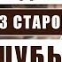 Как сделать из старой шубы новую Волшебное преображение шубы из секонд хенда