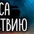 От хаоса к спокойствию Как духовная забота о себе может повысить уровень счастья