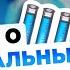 Эндокринолог Все о гормональных анализах Когда и зачем сдавать