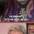 ВАСИЛЬЕВ Я не могу закрыть глаза на то что происходит