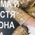 Бедный парень спас девочку и ушел бесследно А спустя годы она встретила его в переходе