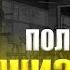 Никогда НЕ СДАВАЙСЯ Сильнейшая МОТИВАЦИЯ на Успех Грег Плитт