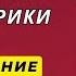 Как отравили Навального ФСБ и ФБК Ядерная война в Европе Особое мнение Максим Кузахметов