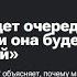 ЛИПСИЦ ИНТЕРВЬЮ ДЛЯ НОВОЙ ГАЗЕТЫ О БУДУЩЕЙ КОНВЕРСИИ