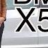 2021 BMW X5 Review It S All About The Engine