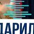 Йеменские хуситы атаковали военные объекты Израиль и поддержали Иран