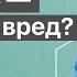 АЛКОГОЛЬ ЭТО 100 ВРЕД В ЧЕМ ПОЛЬЗА СПИРТНОГО ШКОЛА ЗДОРОВЬЯ и Доктор Божьев