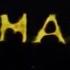 Jumanji 1995 Opening Title