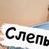 Расслабленно бестолковые затесты на январских с Denifique