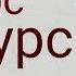 О Конкурсе О листиках крючках пряже YanKell вязание двумя руками