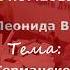 Рождение Германской Империи в конце XIX века Константин Залесский 14 07 2019