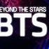 M M Beyond The Stars 011 Patrick Mathez Guest Mix