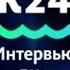 В Барнауле выступит группа Дископровокация