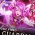 Burning Bright Star Guardian Music Video REACTION MASHUP