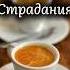 Есть ли вкусный кофе в США